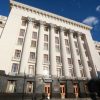 ОП назвал стоимость восстановления части Донбасса