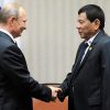 Поворот Дутерте к путинской России