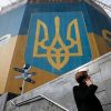 В Украине ухудшились деловые ожидания бизнеса