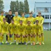 Украина U-19 сыграла вничью со Словенией в квалификации Евро-2020