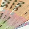На Львовщине сотрудники банка украли у клиентов 1,5 млн