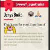 Футболист Динамо пожертвовал деньги на борьбу с пожарами в Австралии