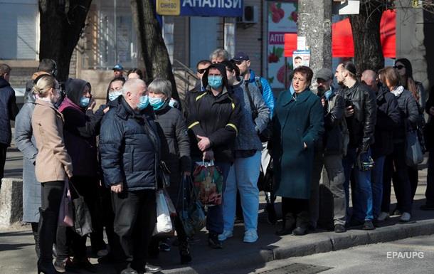 Большинство украинцев имеют деньги только на месяц карантина - опрос