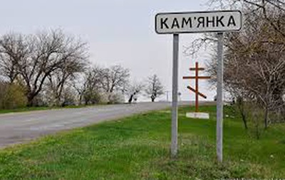 В Черкасской области закроют город из-за вспышки коронавируса