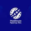 Выборы президента УПЛ снова перенесли