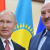 Пандемия обострила необходимость перезагрузки союзнических отношений между Беларусью и Россией
