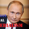 Стратегия «умной силы» Владимира Путина