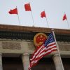 Госдеп предупредил американцев о рисках пребывания в Китае