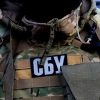 СБУ проводит обыски в НАНУ из-за застройки Феофании