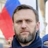 Навального уже утром могут забрать в Германию