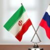 Иран, Россия и Китай формируют новый политико-экономический блок на Востоке