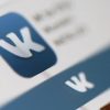 В Кабмине отреагировали на обход блокировки Вконтакте