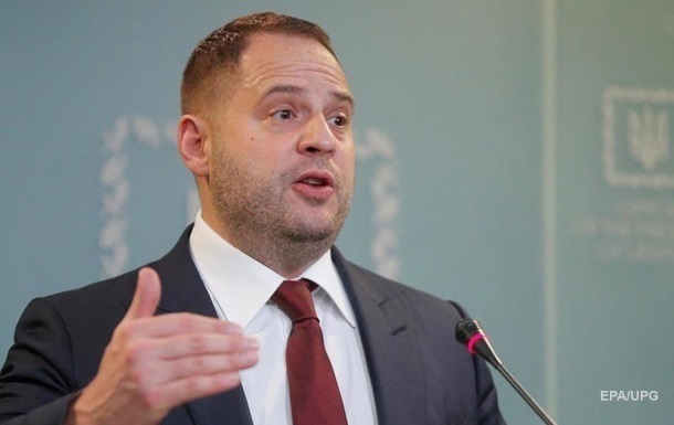 Ермак встретился с послами G7