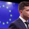В ОП назвали темы саммита Украина-ЕС