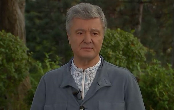 Порошенко излечился от коронавируса