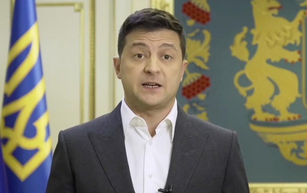 Зеленский озвучил первый пункт всенародного опроса