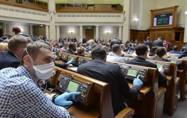 Заседания Рады 20 октября не будет - нардеп