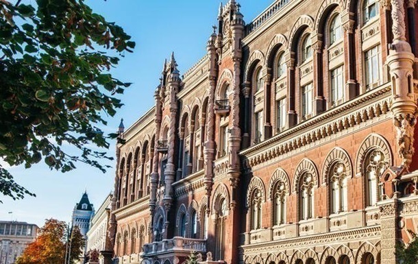 Курсы валют на 19 октября: гривна вернулась к падению