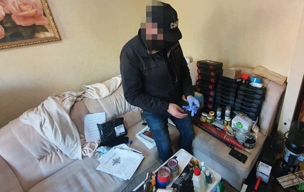 В Кривом Роге задержали торговцев оружием