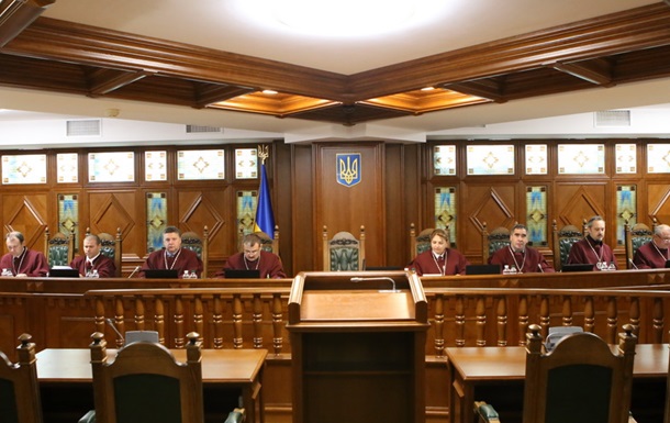 Реванш коррупции. КС против е-декларирования