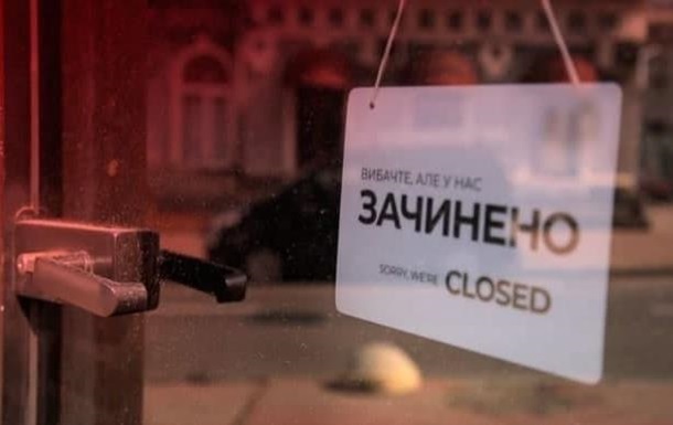 В Слуге народа рассказали, когда стоит вводить локдаун