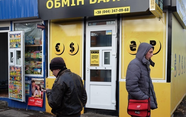 Эксперт дал прогноз по курсу доллара на неделю