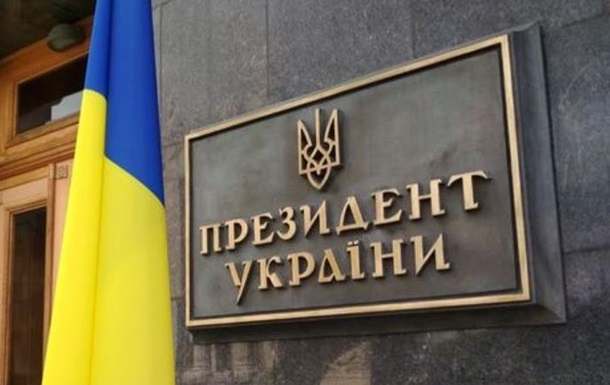 В ОП отрицают согласование сроков локдауна