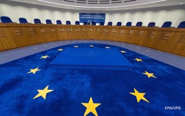ЕСПЧ принял решение, затягивающее спор с РФ по Донбассу