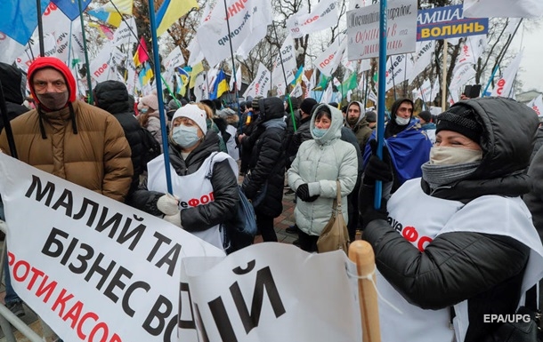 В ВР рассказали о налоговых изменениях для бизнеса
