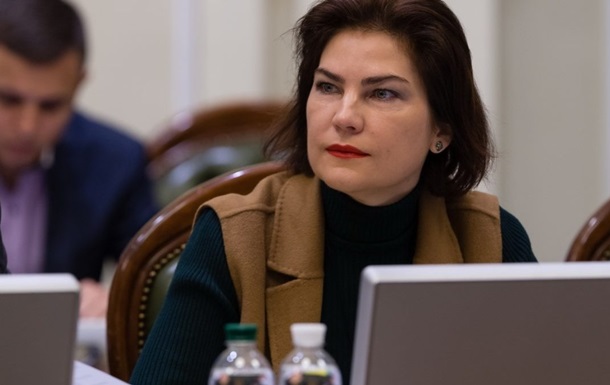 Венедиктова заявила, что расследование авиакатастрофы АН-26 почти завершено
