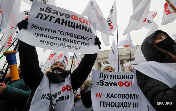 Зеленский уточнил, кто из ФОПов не получит 8 тысяч