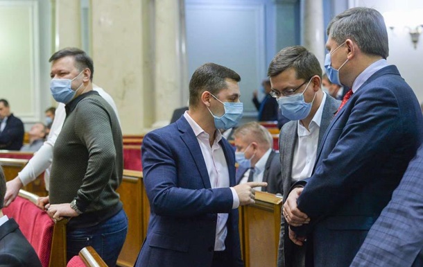 Решение ВР по е-декларациям планируют пересмотреть