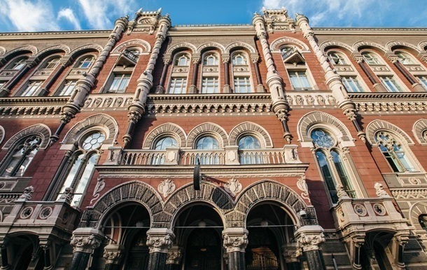 Курсы валют: НБУ резко укрепил гривну