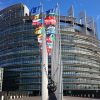 Европарламент утвердил бюджет-2021