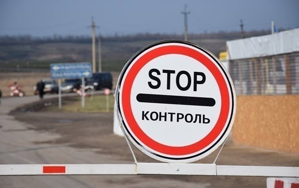 Сепаратисты временно открыли КПВВ в Счастье