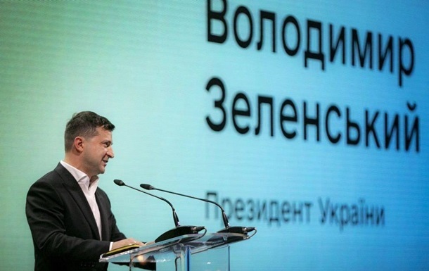 Зеленский: Не будем блокировать платную вакцинацию