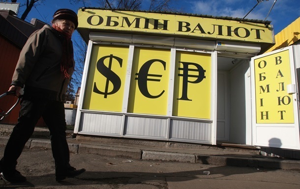 Курс валют на 29 декабря: в Украине растет доллар