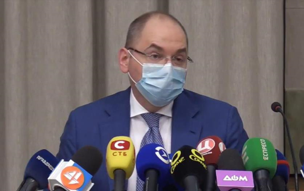 Глава МОЗ стал потенциальным донором костного мозга