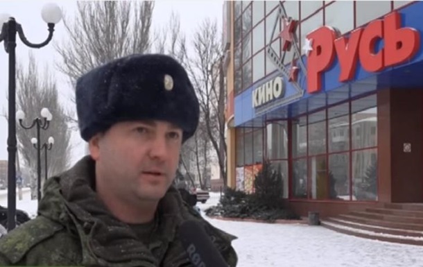 В Луганске при взрыве пострадал глава народной милиции – СМИ