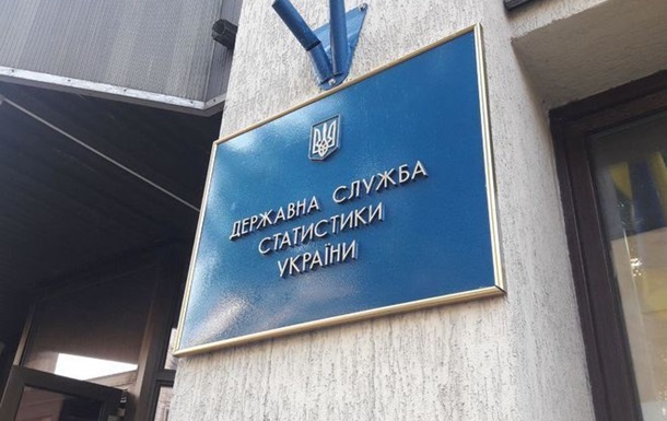 Госстат подсчитал рост коммуналки за год