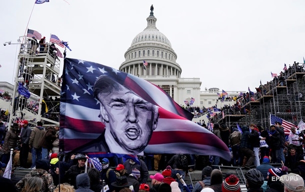 Импичмент Трампа спровоцирует восстание - ФБР