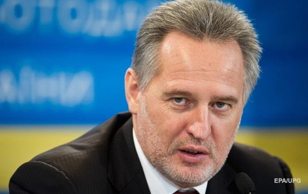 Фирташ заложил в России газ из украинских ПХГ - СМИ