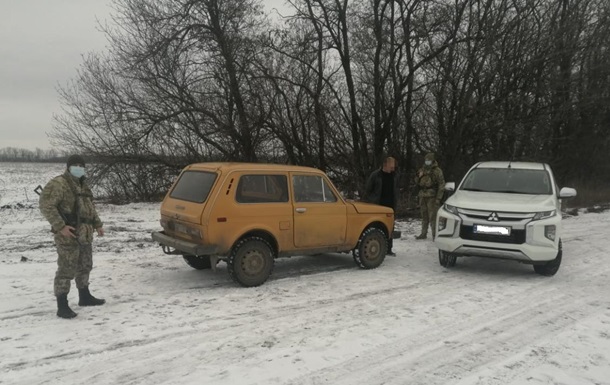 На границе с РФ предотвратили валютную операцию