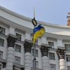 Украинцам с электроотоплением предоставят субсидию