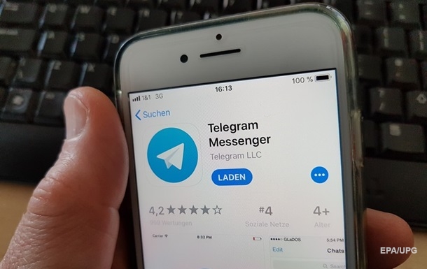 И тут замешан Трамп? Бум популярности Telegram