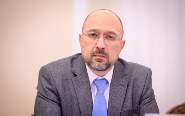 Шмыгаль заверил украинцев, что вакцина уже куплена