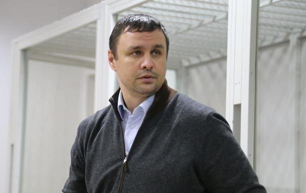 Переписка о похищении человека в деле Микитася оказалась фальшивой
