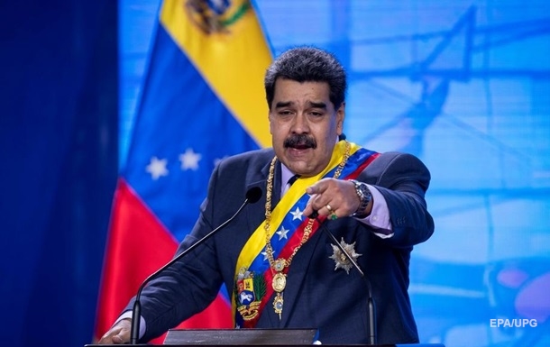 Мадуро заявил о теракте на газопроводе PDVSA