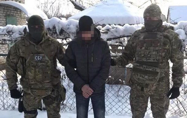 СБУ заявила о задержании разведчика ЛНР