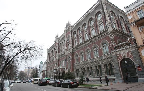 Курсы валют на 26 января: гривна укрепилась к евро